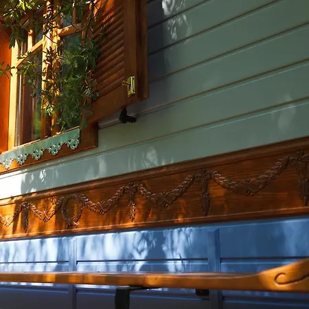 Park Am Tatil parkı 3*